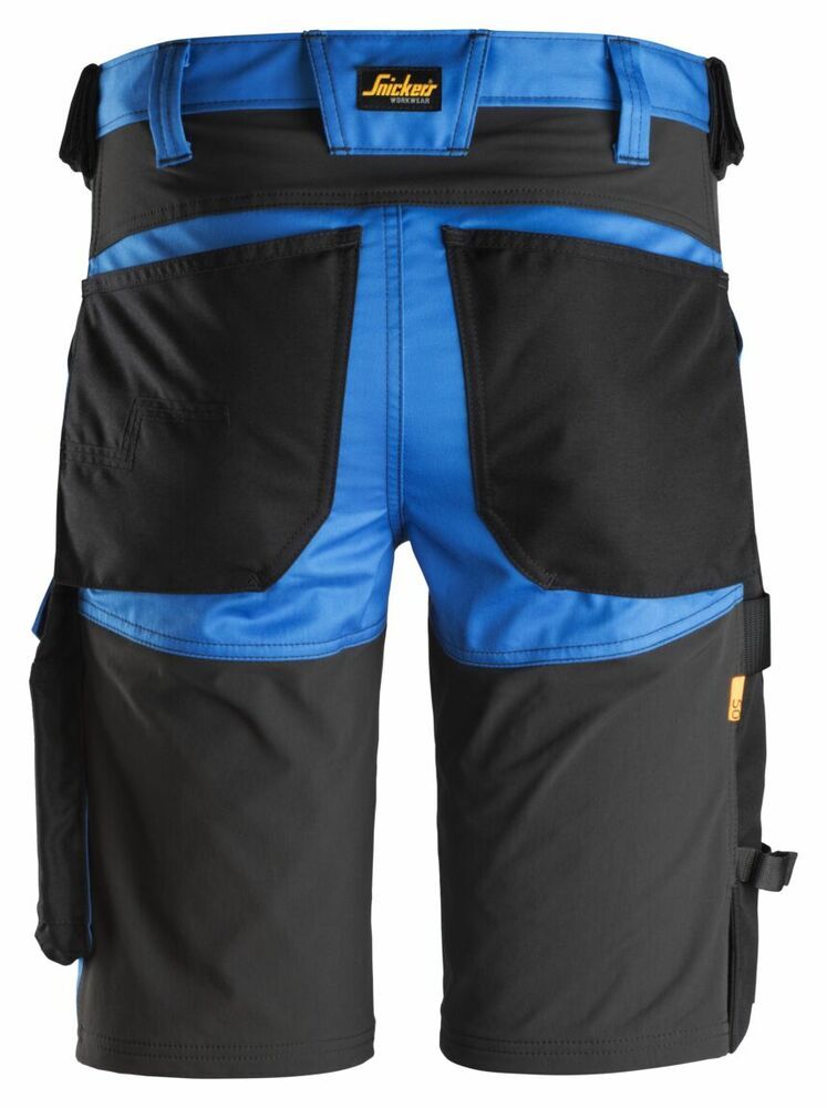 Snickers AllroundWork, Stretch Korte Broek



 6143
