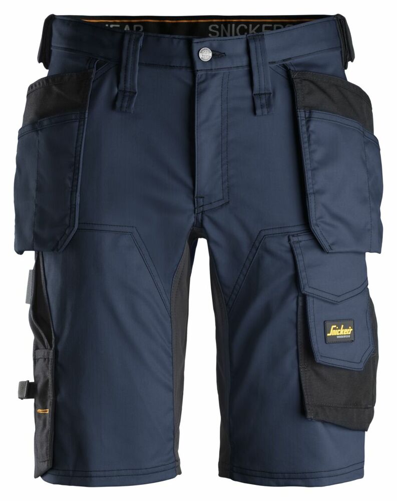 Snickers AllroundWork, Stretch Korte Broek met Holsterzakken



 6141