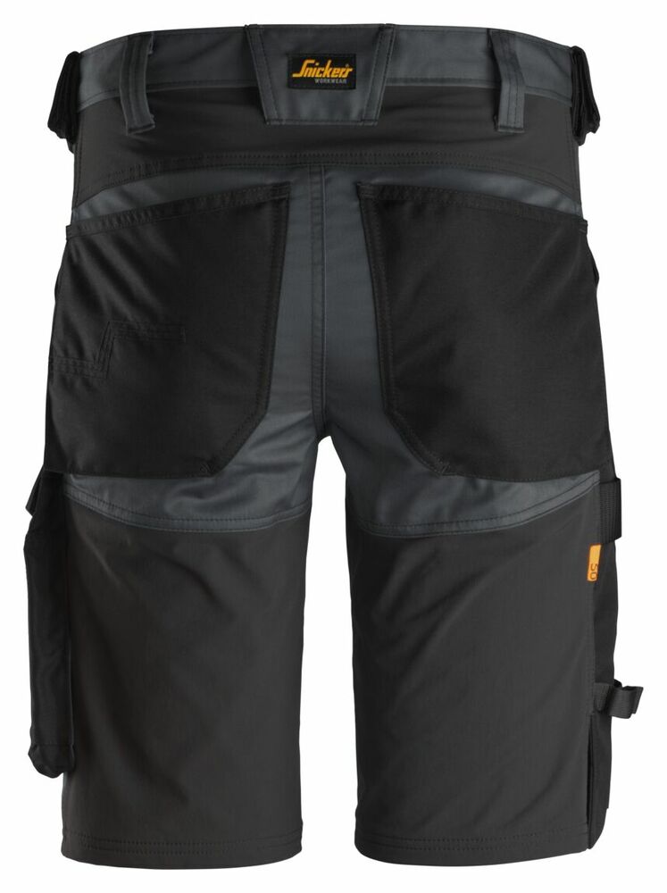 Snickers AllroundWork, Stretch Korte Broek



 6143