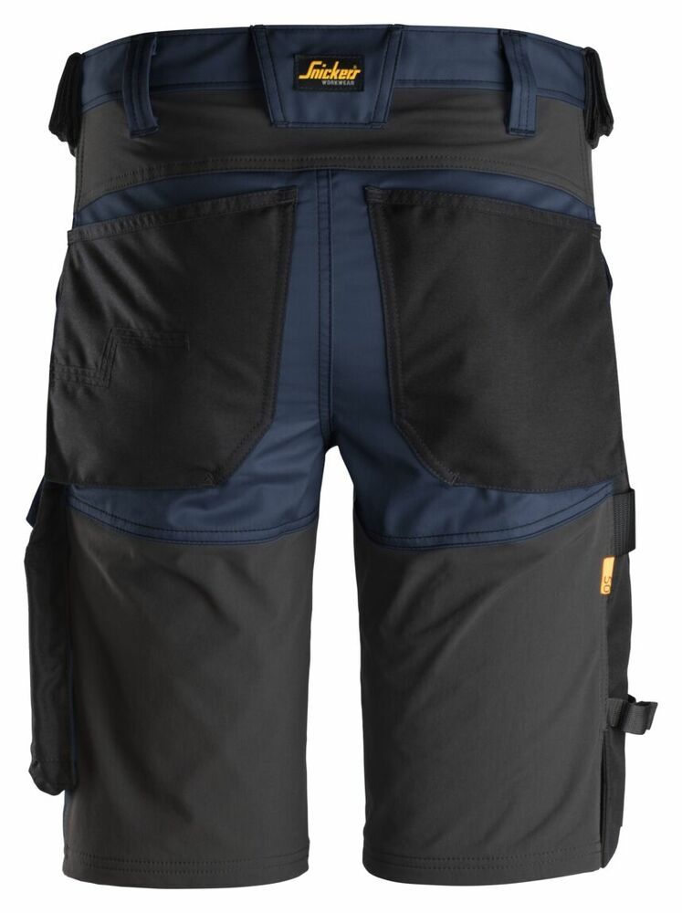 Snickers AllroundWork, Stretch Korte Broek



 6143