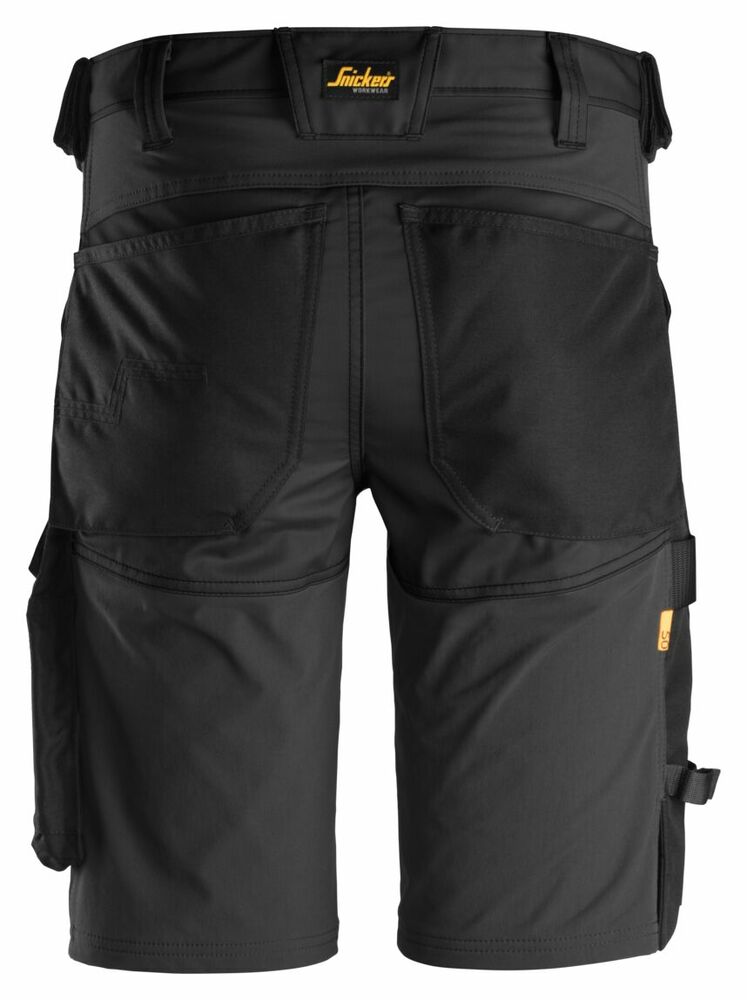 Snickers AllroundWork, Stretch Korte Broek



 6143