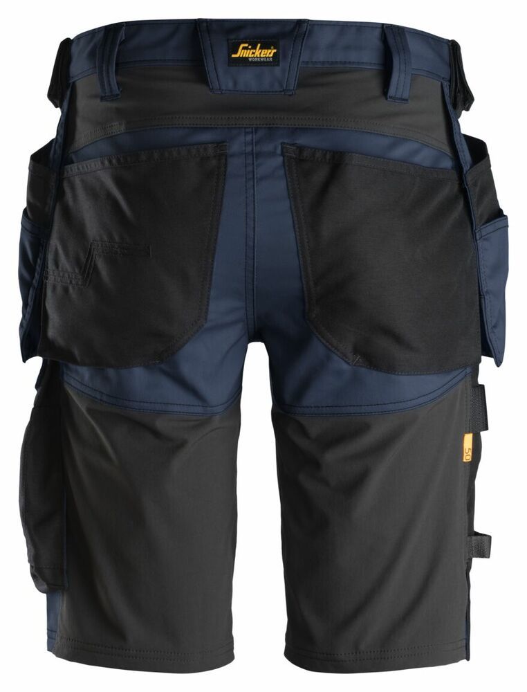 Snickers AllroundWork, Stretch Korte Broek met Holsterzakken



 6141