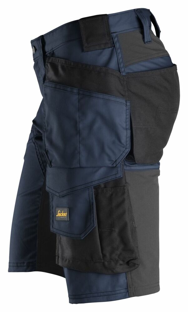 Snickers AllroundWork, Stretch Korte Broek met Holsterzakken



 6141