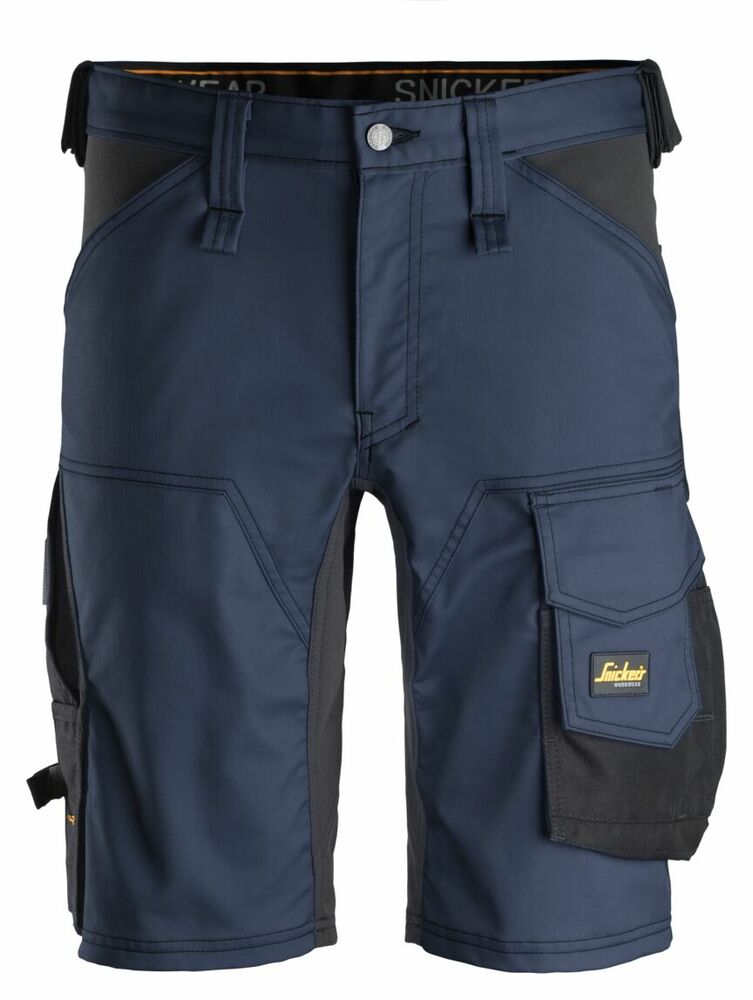 Snickers AllroundWork, Stretch Korte Broek



 6143